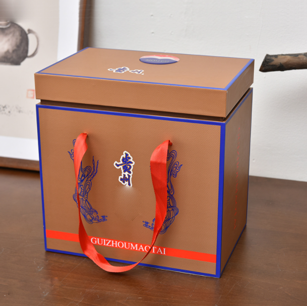 茅臺(tái)酒專(zhuān)用禮盒定制